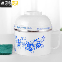 三维工匠不锈钢便当盒饭盒缸 可爱卡通学生儿童隔热2双层分格快餐杯泡面碗 白色(送百洁布)