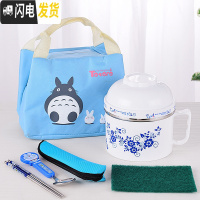 三维工匠不锈钢便当盒饭盒缸 可爱卡通学生儿童隔热2双层分格快餐杯泡面碗 白色(配餐具两件套+保温袋)