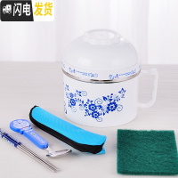 三维工匠不锈钢便当盒饭盒缸 可爱卡通学生儿童隔热2双层分格快餐杯泡面碗 白色(配餐具两件套)