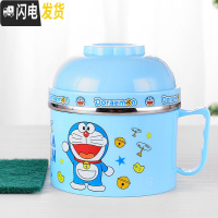 三维工匠不锈钢便当盒饭盒缸 可爱卡通学生儿童隔热2双层分格快餐杯泡面碗 蓝色(送百洁布)