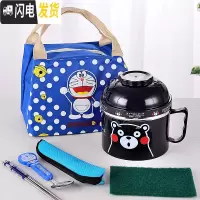 三维工匠不锈钢便当盒饭盒缸 可爱卡通学生儿童隔热2双层分格快餐杯泡面碗 黑色(配餐具两件套+保温袋)