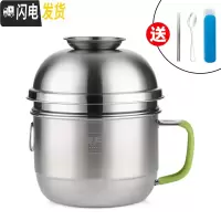 三维工匠加厚304不锈钢饭盒学生便当盒带盖上班族成人快餐杯大号圆形饭缸 加高格--绿柄(送筷子+勺子)