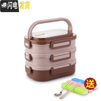 三维工匠学生304不锈钢饭盒分隔型上班族2双层便当盒多层分格手提分层餐盒 四面扣3层撞色卡其