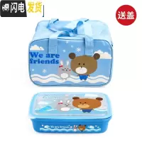 三维工匠韩国304不锈钢成人分格饭盒上班族分隔型便当盒大容量带盖餐盒 四格1500(云朵蓝)+包2盖(标签1.4)
