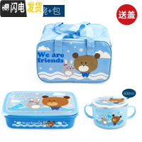 三维工匠韩国304不锈钢成人分格饭盒上班族分隔型便当盒大容量带 四格1500(云朵蓝)+汤碗+包2盖(标签1.4)