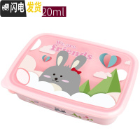 三维工匠韩国304不锈钢成人分格饭盒上班族分隔型便当盒大容量带盖餐盒盘 四格1620(爱心粉)