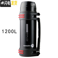 三维工匠1200保温壶不锈钢热水瓶家用户外旅行便携男女大容量保温杯 黑色小款1200