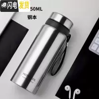 三维工匠304不锈钢保温杯子1000大容量户外便携泡茶男士带滤网车载水杯 本色