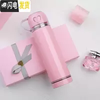 三维工匠304不锈钢保温杯男女士大容量500儿童水杯简约便携户外杯子学生 保温杯粉色500