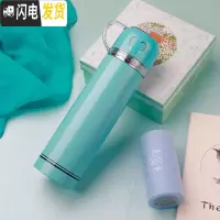 三维工匠304不锈钢保温杯男女士大容量500儿童水杯简约便携户外杯子学生 保温杯蓝色500