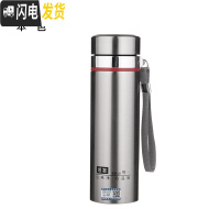 三维工匠304不锈钢保温杯男户外便携式茶水杯车载大容量1000保温水杯子 500不带花送杯套+杯刷