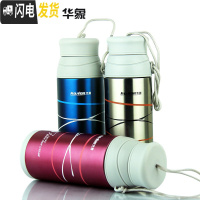 三维工匠304不锈钢真空保温杯水壶男女士便携水杯户外带茶漏 320不锈钢本色