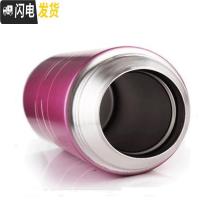 三维工匠304不锈钢真空保温杯水壶男女士便携水杯户外带茶漏 460不锈钢本色