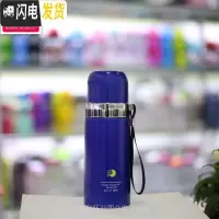 三维工匠不锈钢保温杯盖子当杯子水瓶茶杯子手提带便携男女子学生户外 蓝色350