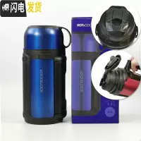 三维工匠保温杯1000 大容量不锈钢保温保冷男士户外水壶1带碗 宝蓝-级款1.2