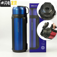 三维工匠保温杯1000 大容量不锈钢保温保冷男士户外水壶1带碗 宝蓝-级款1.8