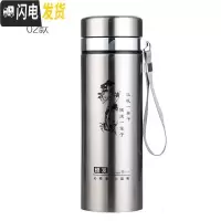 三维工匠1000不锈钢304保温杯户外车载大容量真空泡茶水杯商务办公杯男 1000印树送杯套+杯刷