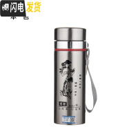 三维工匠1000不锈钢304保温杯户外车载大容量真空泡茶水杯商务办公杯男 420印树送杯套+杯刷