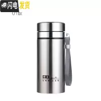 三维工匠1000不锈钢304保温杯户外车载大容量真空泡茶水杯商务办公杯男 600不印树送杯套+杯刷