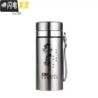 三维工匠1000不锈钢304保温杯户外车载大容量真空泡茶水杯商务办公杯男 600印树送杯套+杯刷