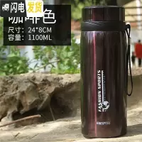 三维工匠1保温杯大容量1000不锈钢600便携男女户外真空水杯泡茶杯滤网 咖啡色1100M+杯套