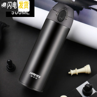 三维工匠304不锈钢保温杯ins韩版小清新简约男女学生户外便携水杯子 天幕黑