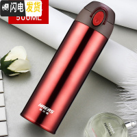 三维工匠304不锈钢保温杯ins韩版小清新简约男女学生户外便携水杯子 宫廷红