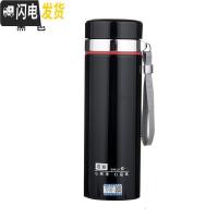 三维工匠304不锈钢保温杯男户外便携式茶水杯车载大容量1000保温水杯子 1000黑色送杯套+杯刷