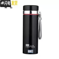 三维工匠304不锈钢保温杯男户外便携式茶水杯车载大容量1000保温水杯子 1000黑色送杯套+杯刷