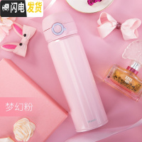 三维工匠一保温杯男女316不锈钢水杯保冷两用水壶户外便携车载潮流水杯