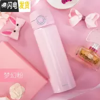 三维工匠一保温杯男女316不锈钢水杯保冷两用水壶户外便携车载潮流水杯
