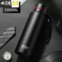 三维工匠不锈钢保温水杯1男女大容量学生便携户外运动茶杯子1000 黑色保温杯
