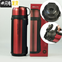 三维工匠保温杯1000 大容量不锈钢保温保冷男士户外水壶1带碗 红色-级款1.8