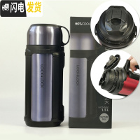 三维工匠保温杯1000 大容量不锈钢保温保冷男士户外水壶1带碗 蓝色-级款1.5