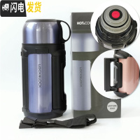 三维工匠保温杯1000 大容量不锈钢保温保冷男士户外水壶1带碗 蓝色-常规款1.2