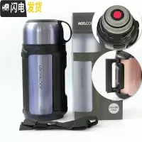 三维工匠保温杯1000 大容量不锈钢保温保冷男士户外水壶1带碗 蓝色-常规款1.2