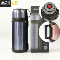 三维工匠保温杯1000 大容量不锈钢保温保冷男士户外水壶1带碗 蓝色-常规款1.5