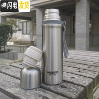 三维工匠保温杯500大容量不锈钢户外便携男女士学生水杯儿童水壶 500本色500-21A
