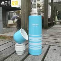 三维工匠保温杯500大容量不锈钢户外便携男女士学生水杯儿童水壶 500粉末蓝500AD