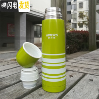 三维工匠保温杯500大容量不锈钢户外便携男女士学生水杯儿童水壶 500绿色500AD