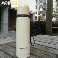 三维工匠保温杯500大容量不锈钢户外便携男女士学生水杯儿童水壶 卵石灰500-6