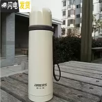 三维工匠保温杯500大容量不锈钢户外便携男女士学生水杯儿童水壶 卵石灰500-6