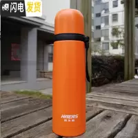 三维工匠保温杯500大容量不锈钢户外便携男女士学生水杯儿童水壶 塑橙500-6