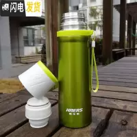 三维工匠保温杯500大容量不锈钢户外便携男女士学生水杯儿童水壶 茶绿色500-20