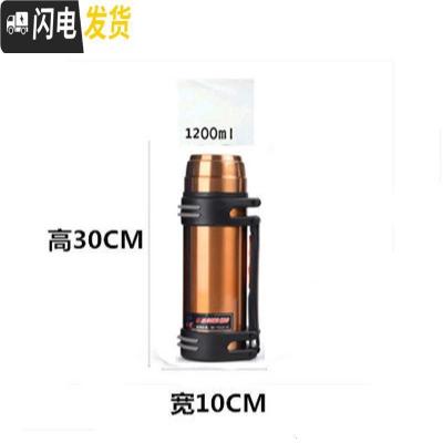 三维工匠2500保温杯户外旅行大容量车载不锈钢瓶男女士水壶免费刻字 豪华版1200金色