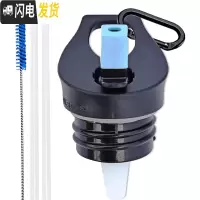 三维工匠TheCodestWater 保冷保温运动水壶户外徒步健身训练便携水杯大容 清洁吸嘴套装适用于620水壶