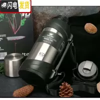 三维工匠不锈钢真空保温杯迷彩保温壶户外旅行水壶超大容量2.5保暖瓶 本色2.5+壶刷