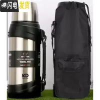 三维工匠不锈钢真空保温杯迷彩保温壶户外旅行水壶超大容量2.5保暖瓶 本色2.5+壶包+壶刷