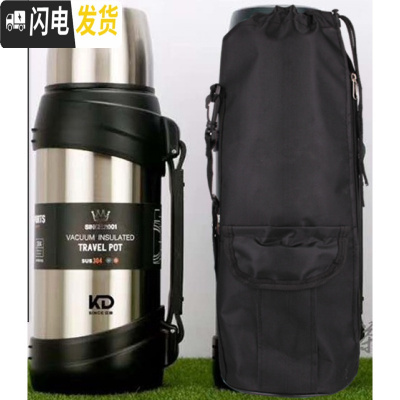 三维工匠不锈钢真空保温杯迷彩保温壶户外旅行水壶超大容量2.5保暖瓶 本色2.5+壶包+壶刷