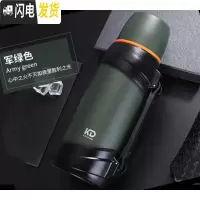 三维工匠不锈钢真空保温杯迷彩保温壶户外旅行水壶超大容量2.5保暖瓶 迷彩绿2.5+壶刷